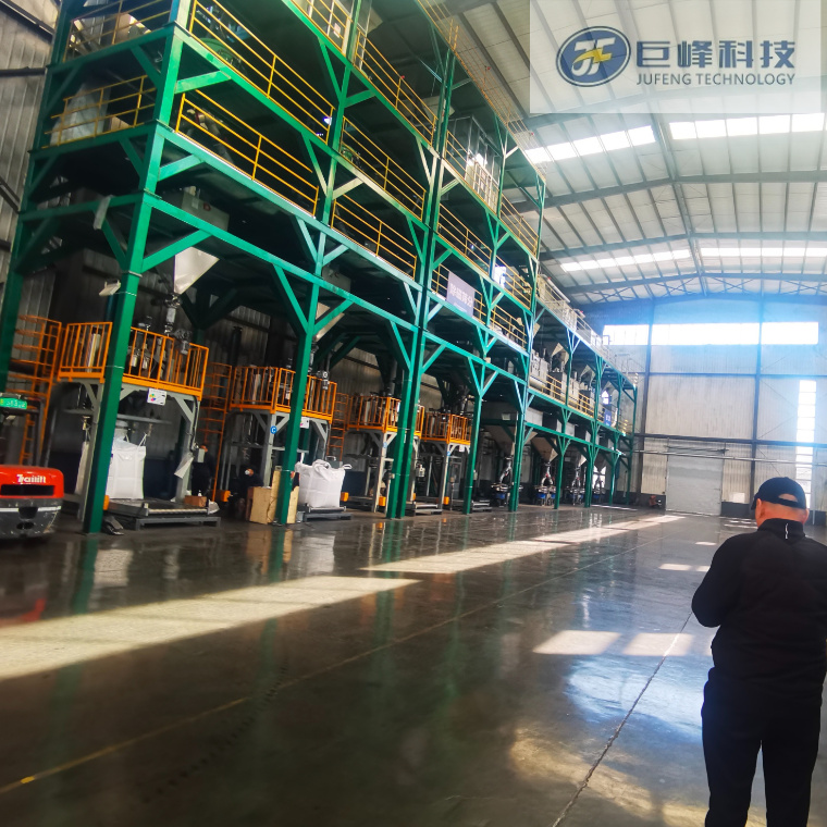 廢舊鋰電池負極修復(fù)碳包覆硅設(shè)備